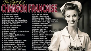 Vieilles chansons || 30 meilleures chansons françaises || Année de la musique française 70 80 90