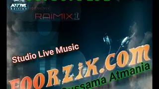 Hichem Djazira Denia Ghabnitni Mix 2017 Par Deejay Oussama Atmania