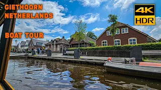 Giethoorn Boat Tour (25.05.2024) | Galaxy S23 Video [4K HDR 30FPS]