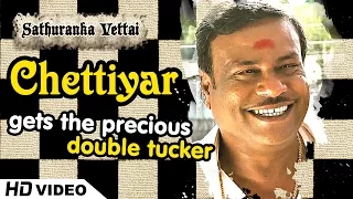 Sathuranga Vettai - Ilavarasu gets the precious double tucker | Natarajan | Ilavarasu | Ponvannan |