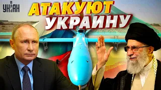 Иран поставил России дроны-камикадзе и вступил в войну против Украины