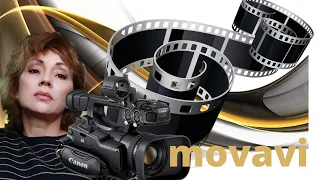 #оксанаудинцева,#MovaviVideoEditor,  Movavi Video Editor Урок№3