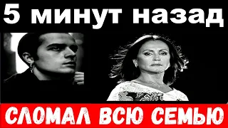 10 минут назад / "Сломал" всю семью - последствия "шалостей" внука Ротару