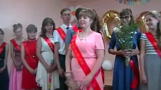 КМК Выпускной 2017 Камень на Оби