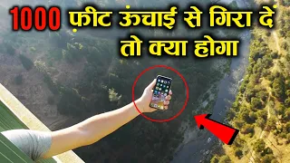 iPhone X vs Tallest Bridge 1000 FT  Drop Test   What Will Happen 😱 #shorts #techRax #factmind