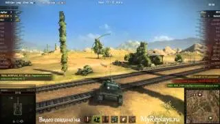 WOT: Степи - AMX 13 90 - 7 фрагов -