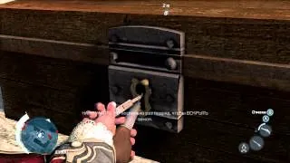 Assassin's Creed 3 Вскрытие замка Lockpicking HD