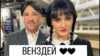 Театральний номер VIP Тернопіль | Wednesday Addams | Ліга сміху 2023