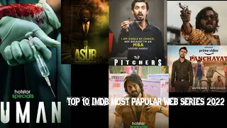 Top 10 Imdb 2022-23 Indian most popular web series.‎@Shortsvlogindia 