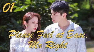 【ENG SUB】EP 01丨Please Feel at Ease, Mr Right丨Yi Bu Xiao Xin Shi Dao Ai