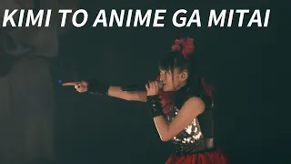 Babymetal - Kimi To Anime Ga Mitai (Budokan 2014 Live) Eng/Esp Subs [Real 4k] [Sound Fix]