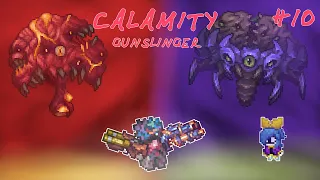 [LIVE] THE DRAGON - Playing Terraria Calamity Mod as a Gunslinger PART 10