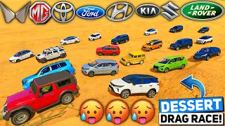 GTA 5: INDIAN CARS ON DESSERT 🥵🔥 HOTTEST DESSERT DRAG RACE 😱 GTA 5 MODS!