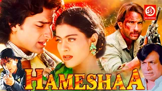 Hameshaa (HD) Superhit Love Story Movie ,Kajol Bollywood Hindi Romantic Film ,Saif Ali Khan ,Aditya