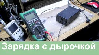 Ремонт зарядного устройства для электровелосипеда YLT672300 на 67,2 В