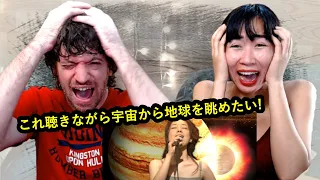 First Reaction to Ayaka Hirahara - JUPITER | Max & Sujy React