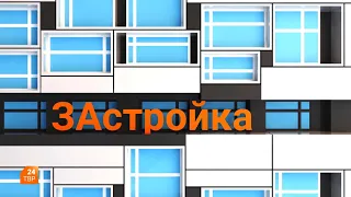 Проект «Дружба поколений» | Застройка