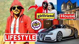 Kumar Kattel Jigre bro biography 2021 lifestyle age girlfriend family income career | sakigoni