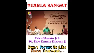 Ustad Zakir Hussain Ji & Pt. Shiv Kumar Sharma Ji Sangat || #tabla #santoor #music