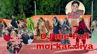 Aaj firse ho gai DJ ki moj 😁 | Thakor’s family vlogs