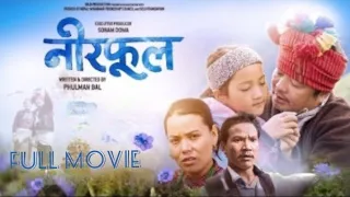 NEERPHOOL | New Nepali Full Movie 2023 | Dayahang Rai, Shanti Waiba, Buddhi Tamang, Jigme Chhyoki