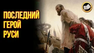 STEPAN RAZIN SAVED the SLAVS from foreigners Romanov? Slavic Rebellion against Foreign Invaders