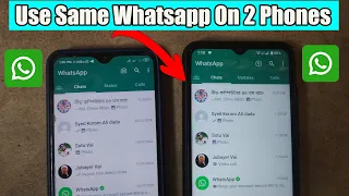 How To Use Whatsapp In Two Phones - Easy step by step Guide