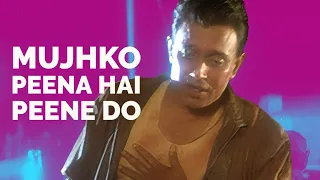 Mujhko Peena Hai Peene Do | Mohd Aziz | Mithun | Phool Aur Angaar | Karaoke Hindi Songs