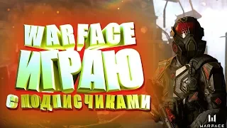 WARFACE ПОЖЕЛОЙ  ФАРМ  | BLACKWOOD 103 level |