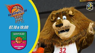 СК "Прометей" - БК "Запоріжжя" 🏀 СУПЕРЛІГА ПАРІМАТЧ СЕЗОН 2020/21