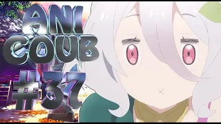 ✝Ani COUB ۞ #37, coub, Дослушай до конца, Лучшее, Gif, Приколы,Подборка, Аниме. Апрель 2020