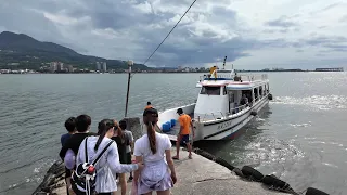 Exploring Taiwan: Tamsui to Bali District Ferry Trip