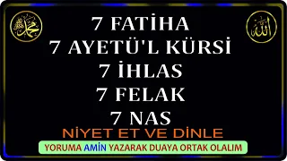 MUCİZEVİ ZİKİR, Her türlü BÜYÜ, NAZAR HASTALIK için şifa, her türlü istek için İsmi Azam dır.