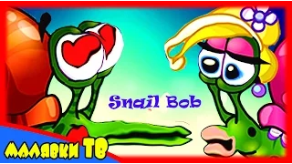 Улитка боб 5 snail bob - Мультик ИГРА для детей, приключение УЛИТКИ БОБА snail bob (Серия 1)