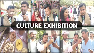 CULTURAL EXHIBITION/ PAKISTANI CULTURE AT MURSHID HOSPITAL SCHOOL OF NURSING CULTURAL HEALTH SOCIETY