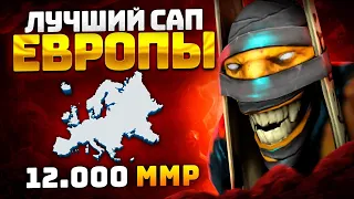 14 РАНГ на САППОРТАХ 🔥 Шаман - МАКСИМУМ ИМПАКТА Dota 2