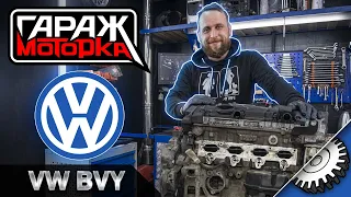 Самый лучший FSI от Volkswagen BVY 2.0