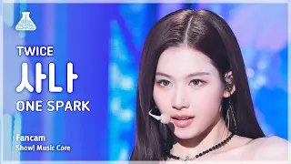 [예능연구소] TWICE SANA (트와이스 사나) - ONE SPARK 직캠 | 쇼! 음악중심 | MBC240302방송