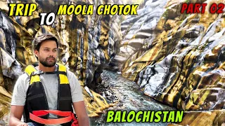 Trip to Moola Chotok | Balochistan | Part 02 #adventuretime #mountains #camping