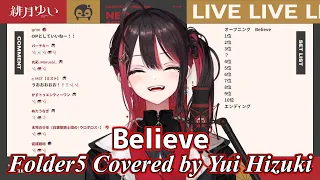 ワンピースOP2「Believe」Folder 5【歌枠切り抜き】Yui Hizuki cover【緋月ゆい/ネオポルテ/歌/vtuber/歌ってみた/カラオケアニメ】