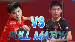 Fan Zhendong vs Lin Shidong  | 2020 Chinese national team warm up matches for Olympics