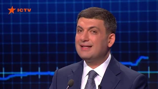 Премьер-министр Гройсман: Пусть нам никто не впаривает новые лица