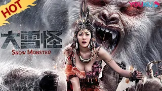 [Snow Monster] Disaster | YOUKU MOVIE