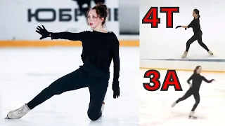 Elizaveta TUKTAMYSHEVA Training [TRIPLE AXEL, QUADS & MORE!]