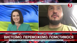 Німцям починає доходити, що це не війна путіна, а війна росії проти України - Олександр Солонько