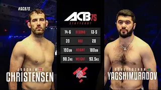 Йоаким Кристенсен vs. Довлетджан Ягшимурадов | Joachim Christensen vs. Dovletdzhan Yagshimuradov