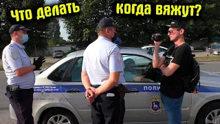 Все менты из этого видео будут уволены по дискредитирующим мотивам?! Протокол на пешехода