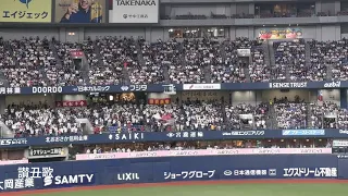 20230610　ORIX BUFFALOES Chants from Interleague　交流戦　オリックス・バファローズ　チャント集　京セラＤ大阪