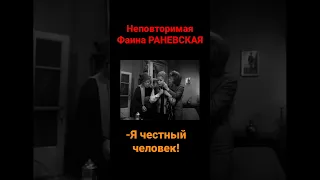 Фильм "Легкая жизнь" 1964