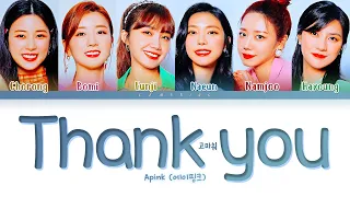 Apink Thank you Lyrics (에이핑크 고마워 가사) [Color Coded Lyrics/Han/Rom/Eng]